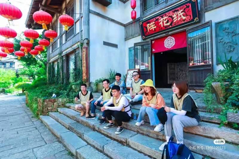 江浙滬團建｜熱門團建活動合集之景區(qū)定向