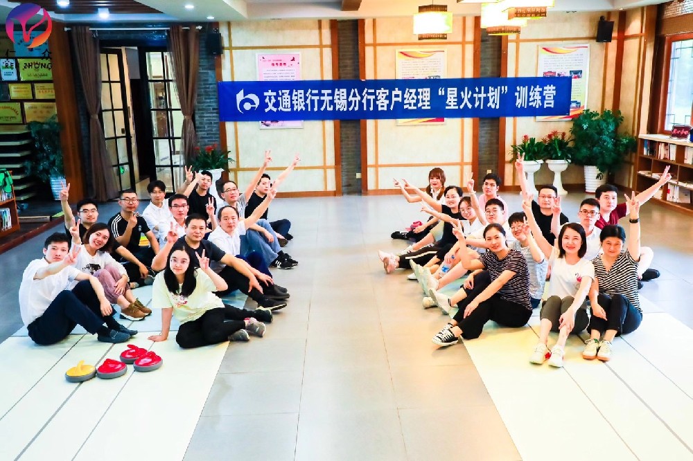 團(tuán)隊(duì)風(fēng)采